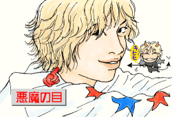 �����̖�