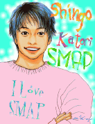 �T��ɂጃ�����[�I�I�I